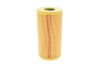 Фото 4 - фильтр масляный Renault Megane 1.5 dCI 18- -FILTER MANN HU 618 Y Фильтр масляный Renault Megane 1.5 dCI 18- -FILTER MANN HU 618 Y (фото 4)