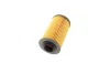 Масляний фільтр ALFA ROMEO 159, BRERA, SPIDER CADILLAC ATS, BLS, SRX CHEVROLET CAMARO OPEL INSIGNIA A, SIGNUM, VECTRA C, VECTRA C GTS SAAB 9-3, 9-5 2.8-3.6 03.05- MANN HU 69/3 X (фото 2)