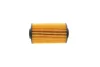 Масляний фільтр ALFA ROMEO 159, BRERA, SPIDER CADILLAC ATS, BLS, SRX CHEVROLET CAMARO OPEL INSIGNIA A, SIGNUM, VECTRA C, VECTRA C GTS SAAB 9-3, 9-5 2.8-3.6 03.05- MANN HU 69/3 X (фото 3)
