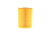 Фільтр масляний BMW 3 (F30/F31) 316/320i12- N13 -FILTER MANN HU 7003 X (фото 5)
