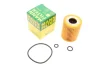 Фільтр масляний VW Polo 1.2TDI 09-/Seat Ibiza 1.2TDI 08-15/Skoda Fabia/Roomster 1.2TDI 06-14 -FILTER MANN HU 7017 Z (фото 1)
