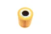 Фільтр масляний VW Polo 1.2TDI 09-/Seat Ibiza 1.2TDI 08-15/Skoda Fabia/Roomster 1.2TDI 06-14 -FILTER MANN HU 7017 Z (фото 4)