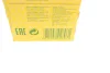 Фільтр масляний VW Polo 1.2TDI 09-/Seat Ibiza 1.2TDI 08-15/Skoda Fabia/Roomster 1.2TDI 06-14 -FILTER MANN HU 7017 Z (фото 6)