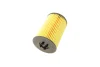 Фільтр масляний Audi/Seat/Skoda/VW 1.2/1.6D/2.0D 08- -FILTER MANN HU 7020 Z (фото 3)