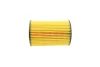 Фільтр масляний Audi/Seat/Skoda/VW 1.2/1.6D/2.0D 08- -FILTER MANN HU 7020 Z (фото 4)