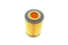 Фільтр масляний Audi/Seat/Skoda/VW 1.2/1.6D/2.0D 08- -FILTER MANN HU 7020 Z (фото 5)