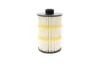 Фільтр масляний Audi A6/A7/A8 4.0 12- -FILTER MANN HU 7024 Z (фото 3)