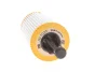 Фільтр масляний MB E-class (W212/W213)/S-class (W221/W222) 3.5/4.7i 11- (M276/M278) -FILTER MANN HU 7025 Z (фото 4)