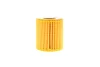 Фільтр масляний Citroen Berlingo/Jumpy/Peugeot Expert/Partner 1.5 BlueHDi 15- -FILTER MANN HU 7032 Z (фото 5)