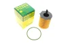 Фільтр масляний Citroen C3/C4/Berlingo/Peugeot 2008-5008/Partner/Expert 1.6BlueHDi 14- -FILTER MANN HU 7033 Z (фото 1)