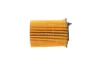 Фільтр масляний Citroen C3/C4/Berlingo/Peugeot 2008-5008/Partner/Expert 1.6BlueHDi 14- -FILTER MANN HU 7033 Z (фото 3)