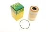 Фільтр масляний Audi A4/A6/A7 3.0TFSI 08-19 -FILTER MANN HU 7035 Y (фото 1)