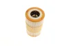 Фільтр масляний Audi A4/A6/A7 3.0TFSI 08-19 -FILTER MANN HU 7035 Y (фото 4)