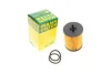 Фільтр масляний Audi A6/A7/Q5/Skoda Superb 15- -FILTER MANN HU 7046 Z (фото 1)