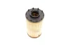 Фільтр масляний Audi A4/A5 3.0 quattro 16-/VW Touareg 3.0TSI 18- -FILTER MANN HU 7049 Z (фото 4)
