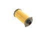 Фото 4 - фільтр масляний -FILTER MANN HU 7051 Z Фільтр масляний -FILTER MANN HU 7051 Z (фото 4)