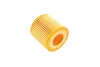 Фільтр масляний VW Fox/Polo/Seat Ibiza/Skoda Fabia/Rapid 1.2i 02- -FILTER MANN HU 710 X (фото 3)