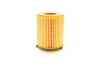 Фільтр масляний MB E-class (W212/A207)/C-class (W204/W205) 2.0i 11- -FILTER MANN HU 711/6 Z (фото 3)