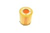 Фільтр масляний MB E-class (W212/A207)/C-class (W204/W205) 2.0i 11- -FILTER MANN HU 711/6 Z (фото 4)