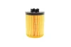 Фільтр масляний Opel Combo 1.4 16V 05- (h=87mm) -FILTER MANN HU 712/8 X (фото 3)