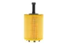Фільтр масляний VW T5/Caddy III 03- -FILTER MANN HU 719/7 X (фото 4)