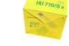 Фільтр масляний Ford Focus/Kuga/Mondeo 2.5 ST/RS 05/Volvo C30/C70/S40/S60/V40.V50/V70/CX60/XC 70 02- -FILTER MANN HU 719/8 X (фото 6)
