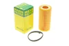 Фільтр масляний Volvo C30/C70/S40/S60/S80 10- -FILTER MANN HU 719/8 Y (фото 1)