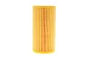 Фільтр масляний Volvo C30/C70/S40/S60/S80 10- -FILTER MANN HU 719/8 Y (фото 4)