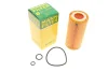 Фільтр масляний MB E-class (W210/W211)/S-class (W220) 3.2CDI 99-09 (OM648/OM613) -FILTER MANN HU 721/2 X (фото 1)