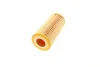 Фільтр масляний MB S-class (W220/W221/W222/C217) 5.5-6.0AMG 02- -FILTER MANN HU 721/3 X (фото 7)