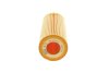 Фото 4 - фильтр АКПП Renault Trucks C (C250-C520) 7.7-12.8 13-/Volvo FH/FM 12.8-16.1 08- -FILTER MANN HU 721 w KIT Фильтр АКПП Renault Trucks C (C250-C520) 7.7-12.8 13-/Volvo FH/FM 12.8-16.1 08- -FILTER MANN HU 721 w KIT (фото 4)
