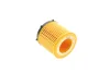 Фільтр масляний BMW 3 (F30/F31)/5 (F10/F11)/X1 (E84)/Z4 (E89) 2.0i N20 11-12 -FILTER MANN HU 8002 X KIT (фото 4)