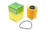 Фільтр масляний Fiat Doblo/500X 1.6D/JTD/2.0JTD 10-/Ducato 2.0JTD 11-/Jeep Cherokee 2.0-2.2CRD 13- -FILTER MANN HU 8006 Z (фото 1)