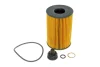 Фільтр масляний BMW 5 (F10)/7 (F01/F02/F03/F04)/X5 (F15/F85) 5.0 10- N63/S63 -FILTER MANN HU 8007 Z KIT (фото 1)