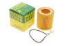 Фільтр масляний BMW 2 (F22/F87)/3 (F30/F80)/4 (F33/F83) 3.0 S55/N55 14-20 -FILTER MANN HU 8011 Z (фото 2)