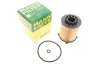 Фільтр масляний Volvo S60-S90/V40-V90 XC 90 II 13- -FILTER MANN HU 8014 Z (фото 1)