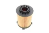 Фільтр масляний Volvo S60-S90/V40-V90 XC 90 II 13- -FILTER MANN HU 8014 Z (фото 4)
