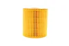 Фільтр масляний BMW 3 (E46/E90) /5 (E60) 1.6/2.0/1.8/2.0 N42/N43/N45/N46 -FILTER MANN HU 815/2 X (фото 4)
