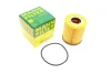 Фільтр масляний Mini Cooper 1.6/S/One 1.4/1.6 01-08/Fiat 500X 1.6 E-torQ 14-20/Tipo 1.6 15-20 MANN HU 816/2 X (фото 1)