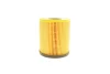 Фільтр масляний Mini Cooper 1.6/S/One 1.4/1.6 01-08/Fiat 500X 1.6 E-torQ 14-20/Tipo 1.6 15-20 MANN HU 816/2 X (фото 3)