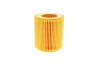 Фільтр масляний BMW 5 (F10/F11)/3 (F30/F80) 12- (N20/N26/B47/N55) -FILTER MANN HU 816 Z KIT (фото 5)