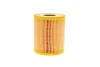 Фільтр масляний BMW 3 (E46)/5 (E39)/7 (E38) 3.0D 94-07 (M57) -FILTER MANN HU 818 X (фото 4)