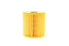 Фільтр масляний Volvo XC90 2.5T -FILTER MANN HU 819 X (фото 4)