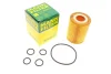 Фільтр масляний Chevrolet Cruze/Trax/Opel Astra H/J/Corsa D/Meriva/Mokka/Zafira 1.7CDTI 06- -FILTER MANN HU 820/1 Y (фото 1)
