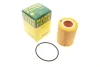 Фільтр масляний Citroen C5/Peugeot 407 3.0HDI 09-/Land Rover Discovery/Range Rover Sport 3.0TD 09- -FILTER MANN HU 826 X (фото 1)