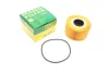 Фільтр масляний Ford Transit 2.0DI/TDCi/2.4DI/TDCi 00-06/Mondeo 2.0-2.2TDCi 00-07 -FILTER MANN HU 920 X (фото 1)