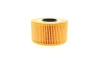Фільтр масляний Ford Transit 2.0DI/TDCi/2.4DI/TDCi 00-06/Mondeo 2.0-2.2TDCi 00-07 -FILTER MANN HU 920 X (фото 3)