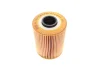 Фільтр масляний BMW 3 (E36/E46)/5 (E34) 2.0/2.5i 90-96 (M50/M52) -FILTER MANN HU 926/3 X (фото 4)