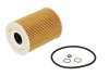 Фильтр масляный BMW 3 (E90/E92/E93) 4.0/4.4 S65 07-13 -FILTER MANN HU 926/5 Z (фото 1)