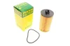 Фільтр масляний MB Vario/Atego OM904 -FILTER MANN HU 931/5 X (фото 1)